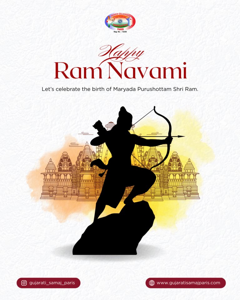 Ram navami