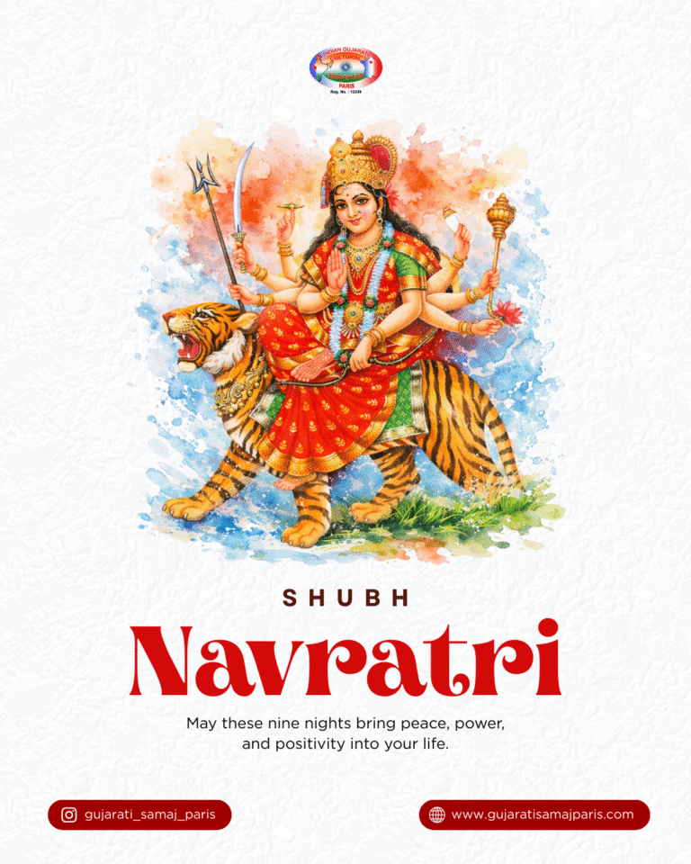 Navratri
